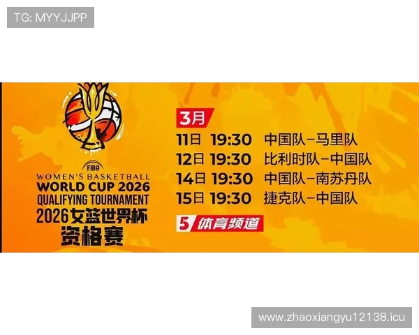 ✅体育直播🏆世界杯直播🏀NBA直播⚽- 中央气象台:12月1日起较强冷空气将影响长江以北地区- sports ✅体育直播🏆世界杯直播🏀NBA直播⚽- 中央气象台:12月1日起较强冷空气将影响长江以北地区- sports