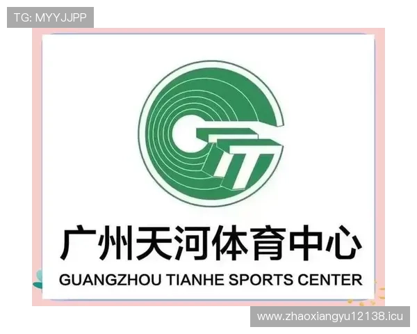 广州体育联赛策划公司（广州体育联赛策划公司有哪些）sports